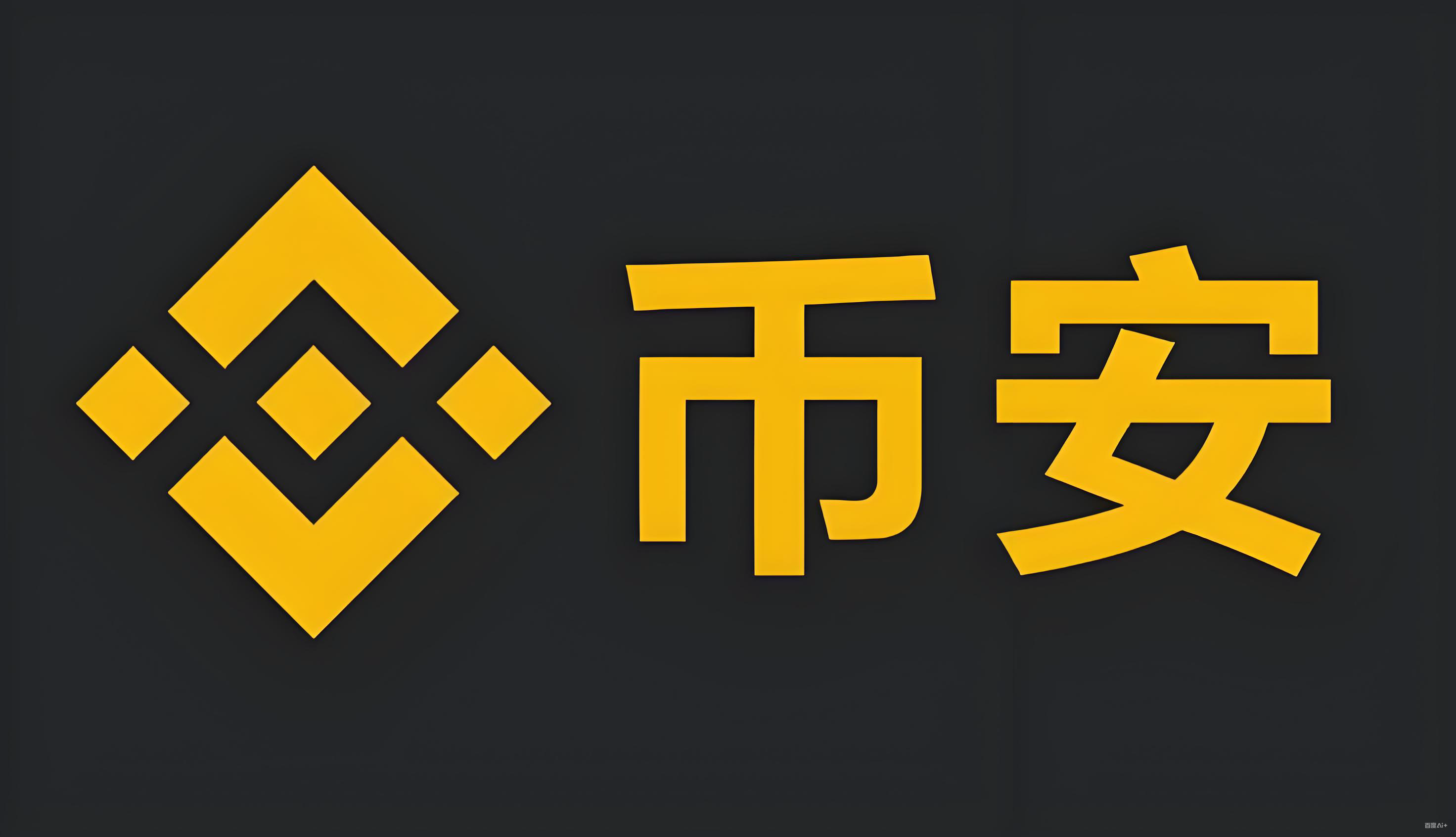 btc实时价格服务矩阵